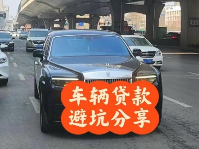 东乡汽车抵押贷款中押本不押车贷款需要什么材料?